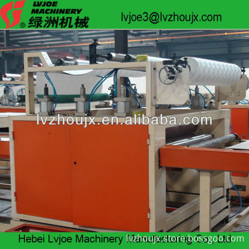Good quality low price new design pvc film laminating machine